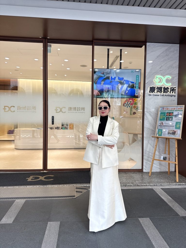 CEO Ngọc Dung trong chuyến đi đến Đài Loan tiếp nối hành trình Beauty World Tour