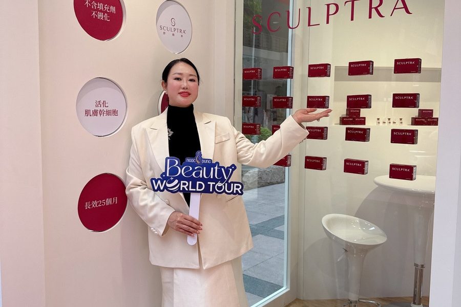 Hành trình phát hiện “Điểm cân bằng vàng” cho sắc đẹp Việt của CEO Ngọc Dung tại Đài Loan